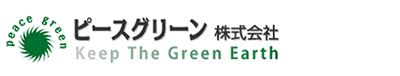 芝生の生産、芝張り施工、芝苗販売/ピースグリーン株式会社(熊本)